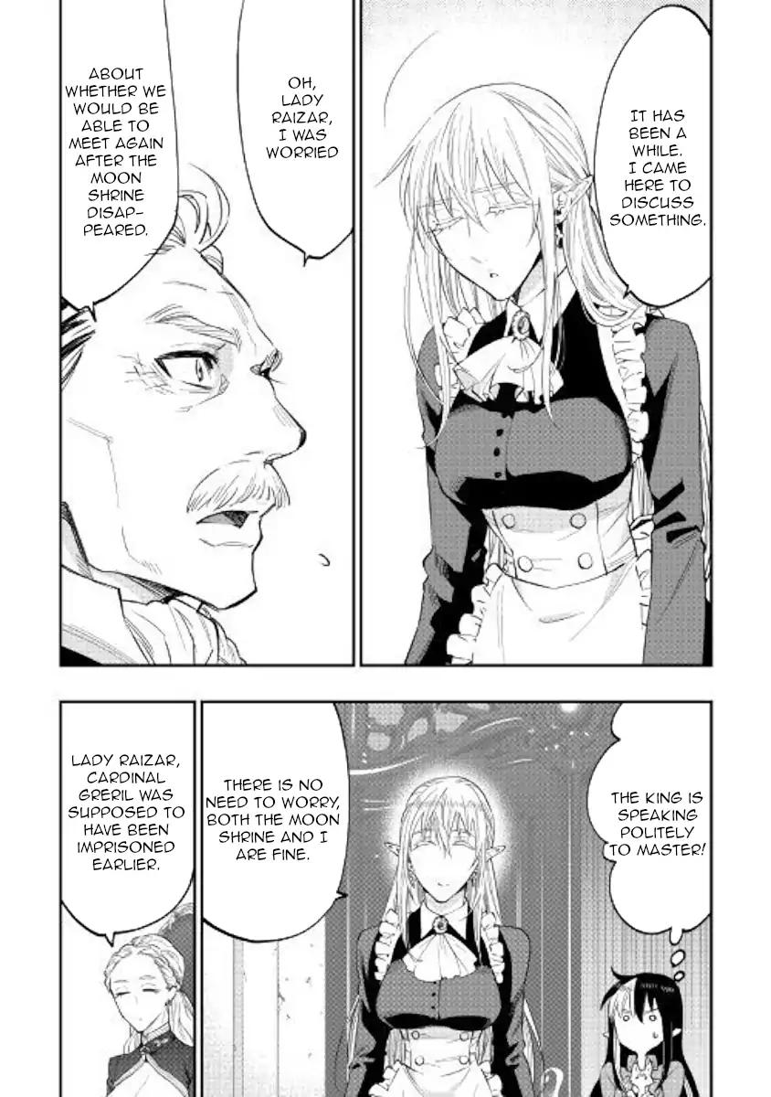 The New Gate Chapter 42 #6