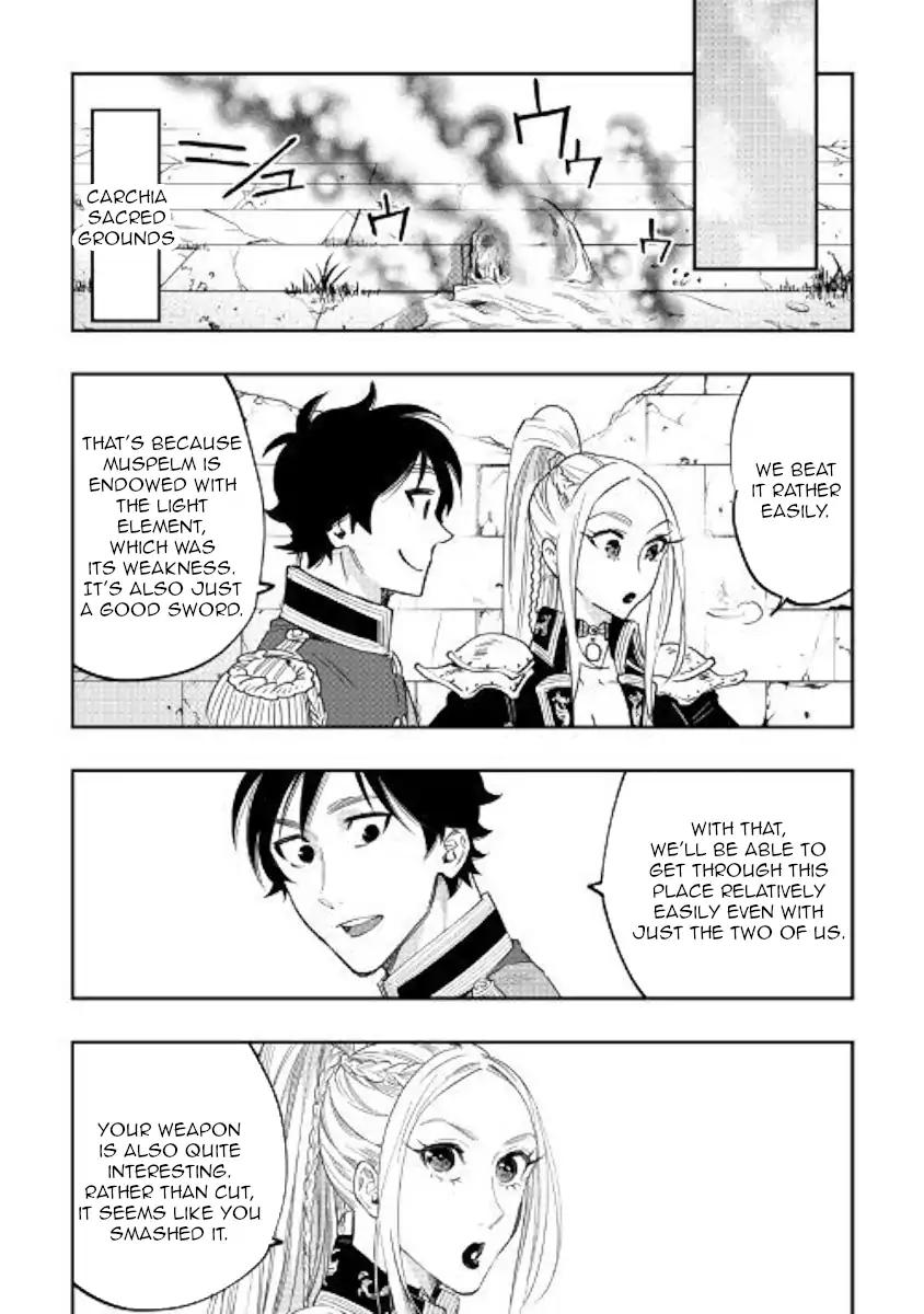 The New Gate Chapter 42 #14