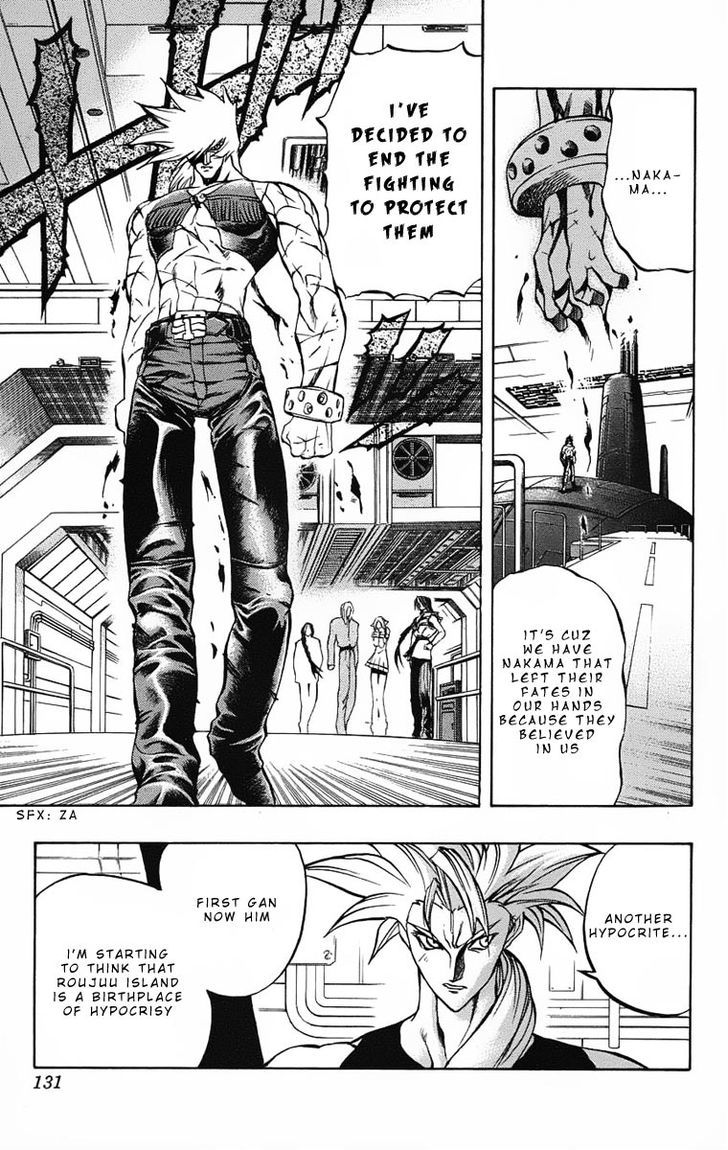 Go Da Gun Chapter 22 #24