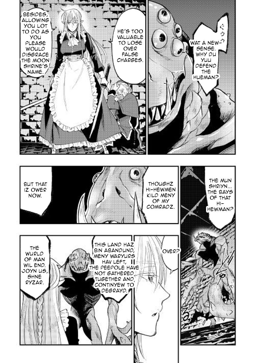 The New Gate Chapter 41 #6