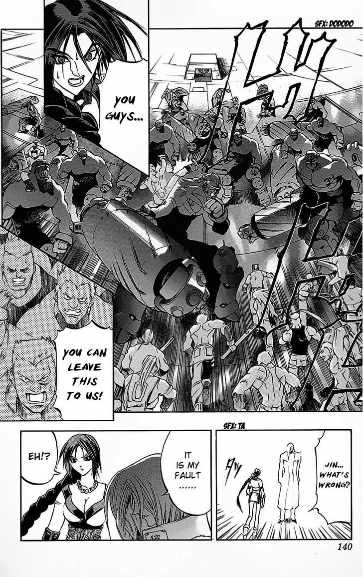 Go Da Gun Chapter 18 #32