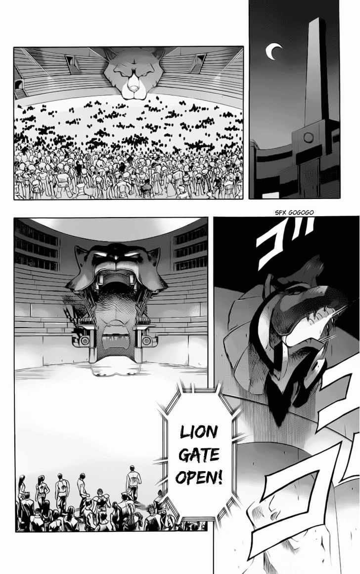 Go Da Gun Chapter 15 #5