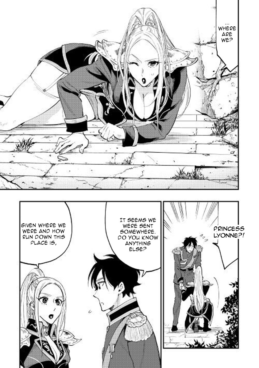 The New Gate Chapter 40 #3
