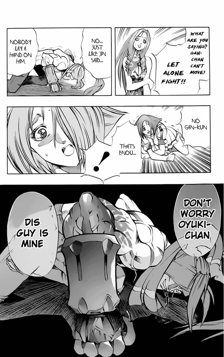 Go Da Gun Chapter 14 #22