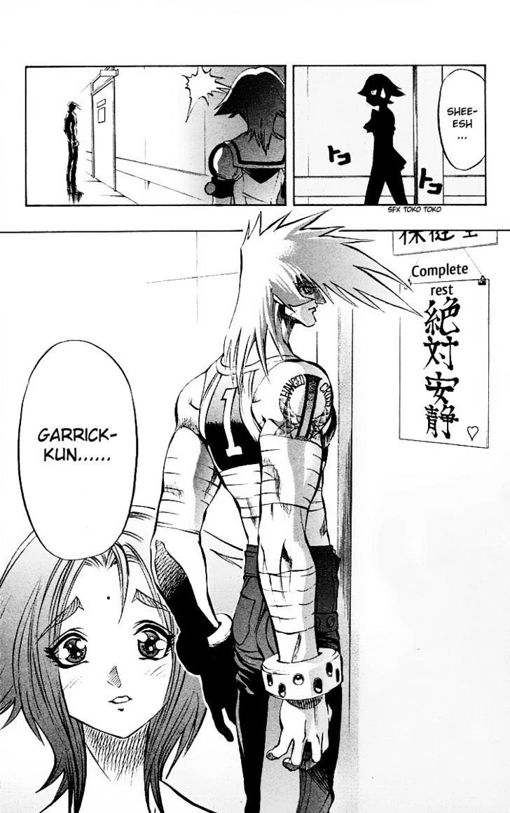 Go Da Gun Chapter 10 #17