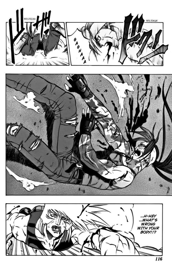 Go Da Gun Chapter 6 #9