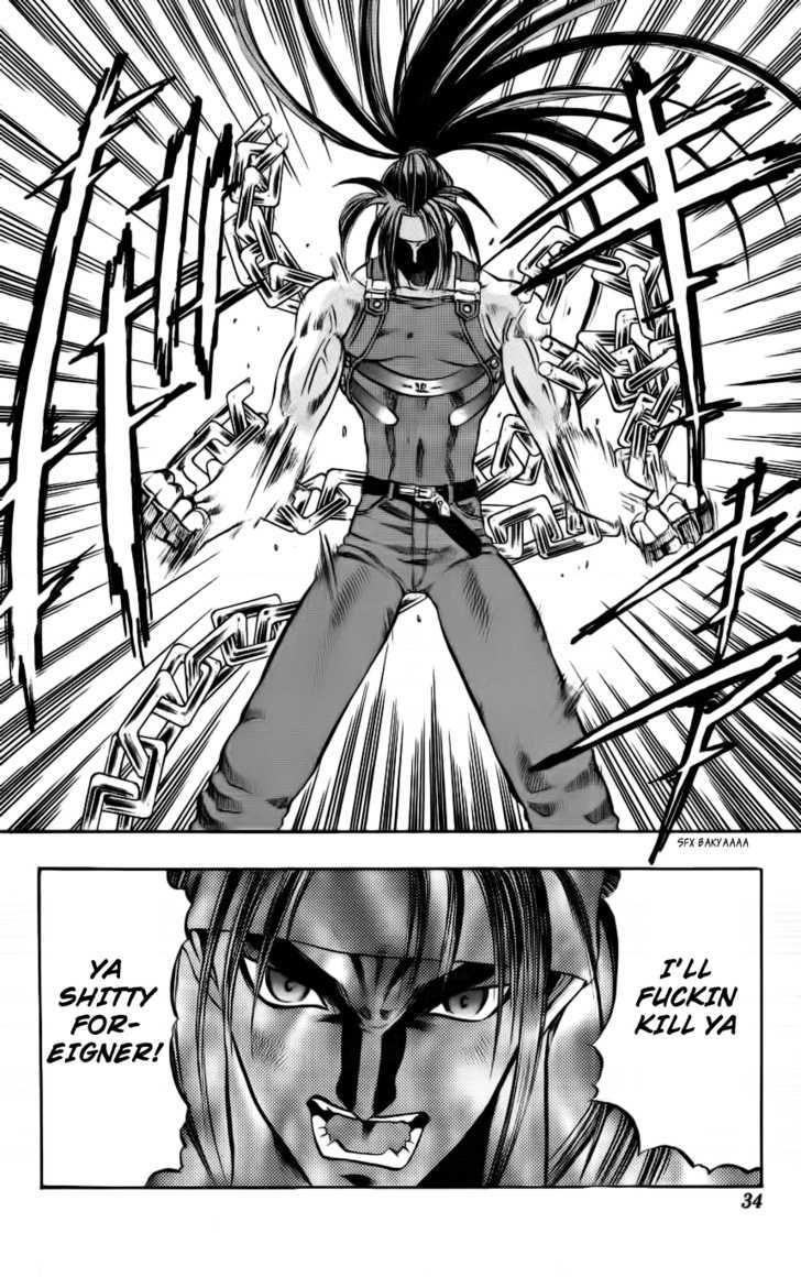 Go Da Gun Chapter 4 #34