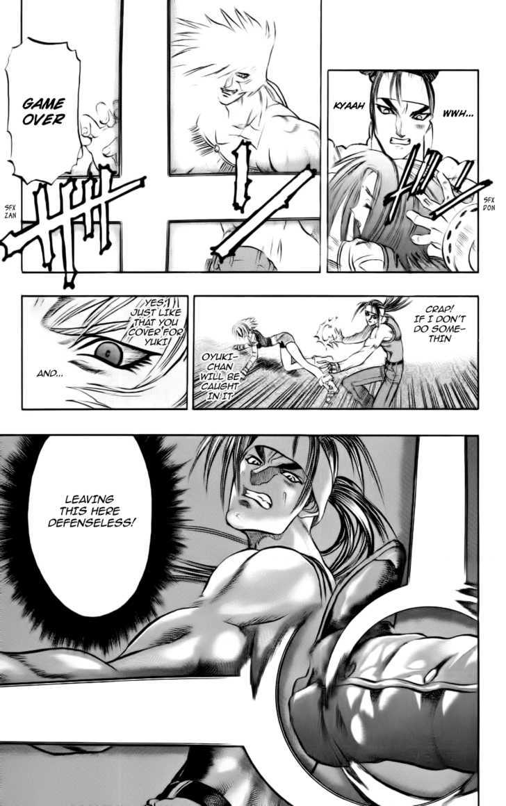 Go Da Gun Chapter 4 #41