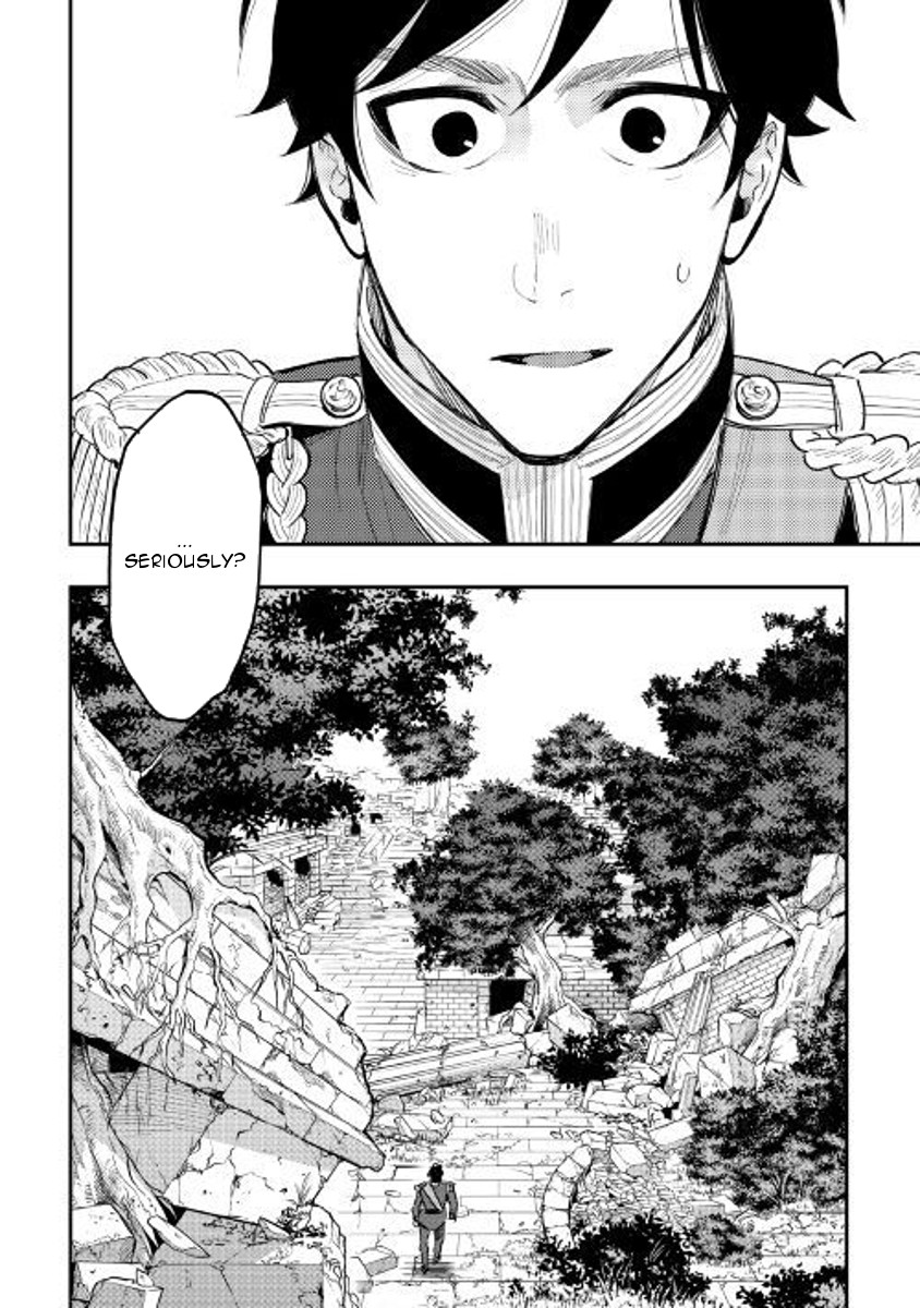The New Gate Chapter 39 #35