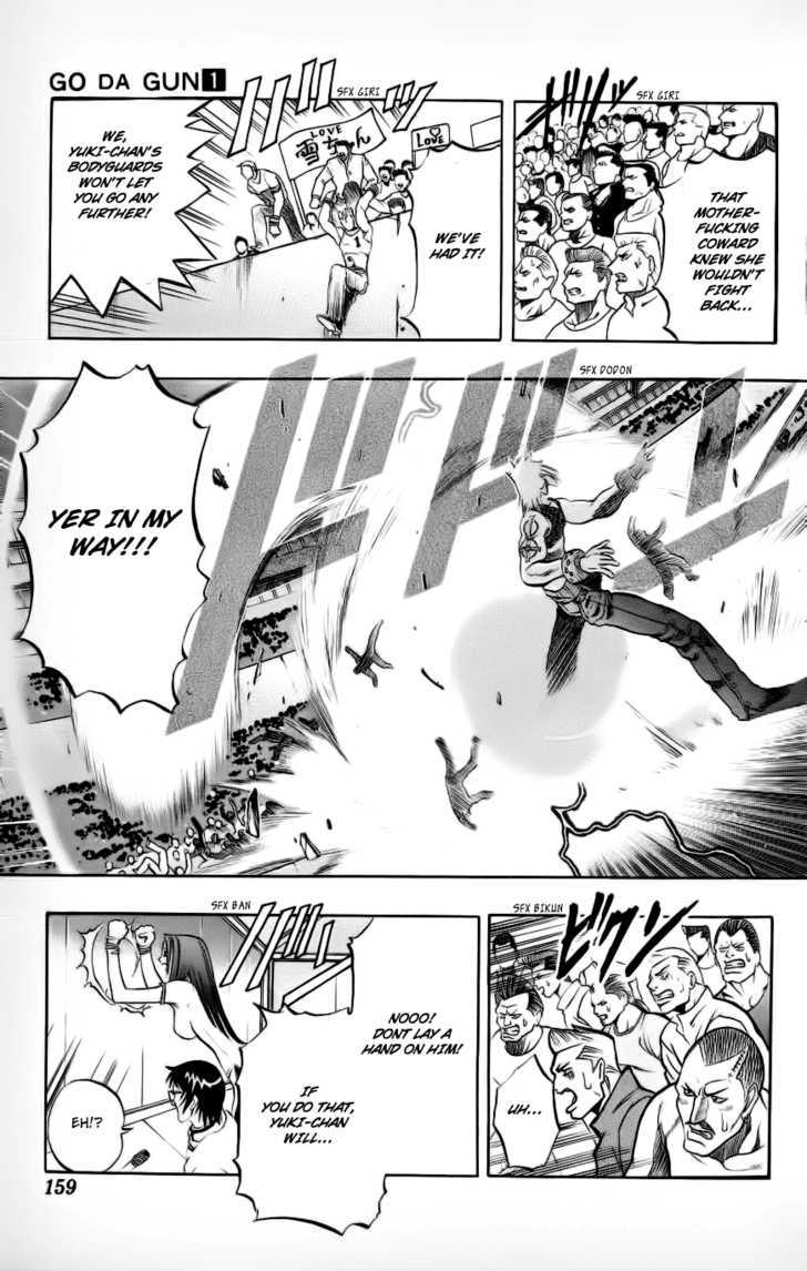 Go Da Gun Chapter 3 #43