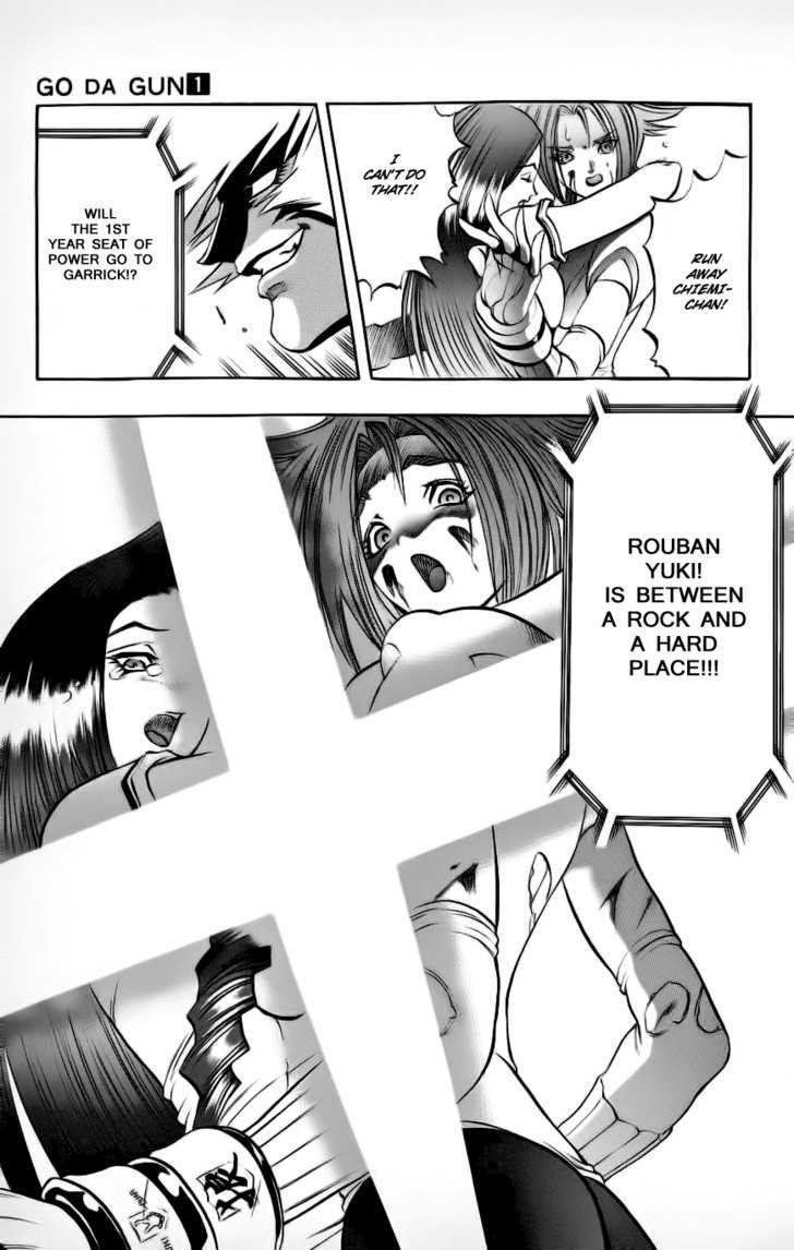 Go Da Gun Chapter 3 #49