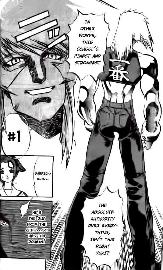 Go Da Gun Chapter 2 #13