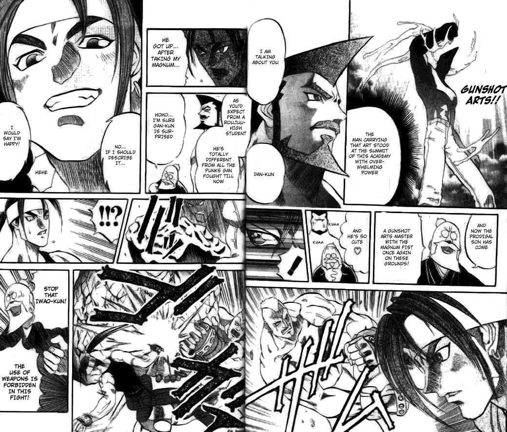 Go Da Gun Chapter 1 #26