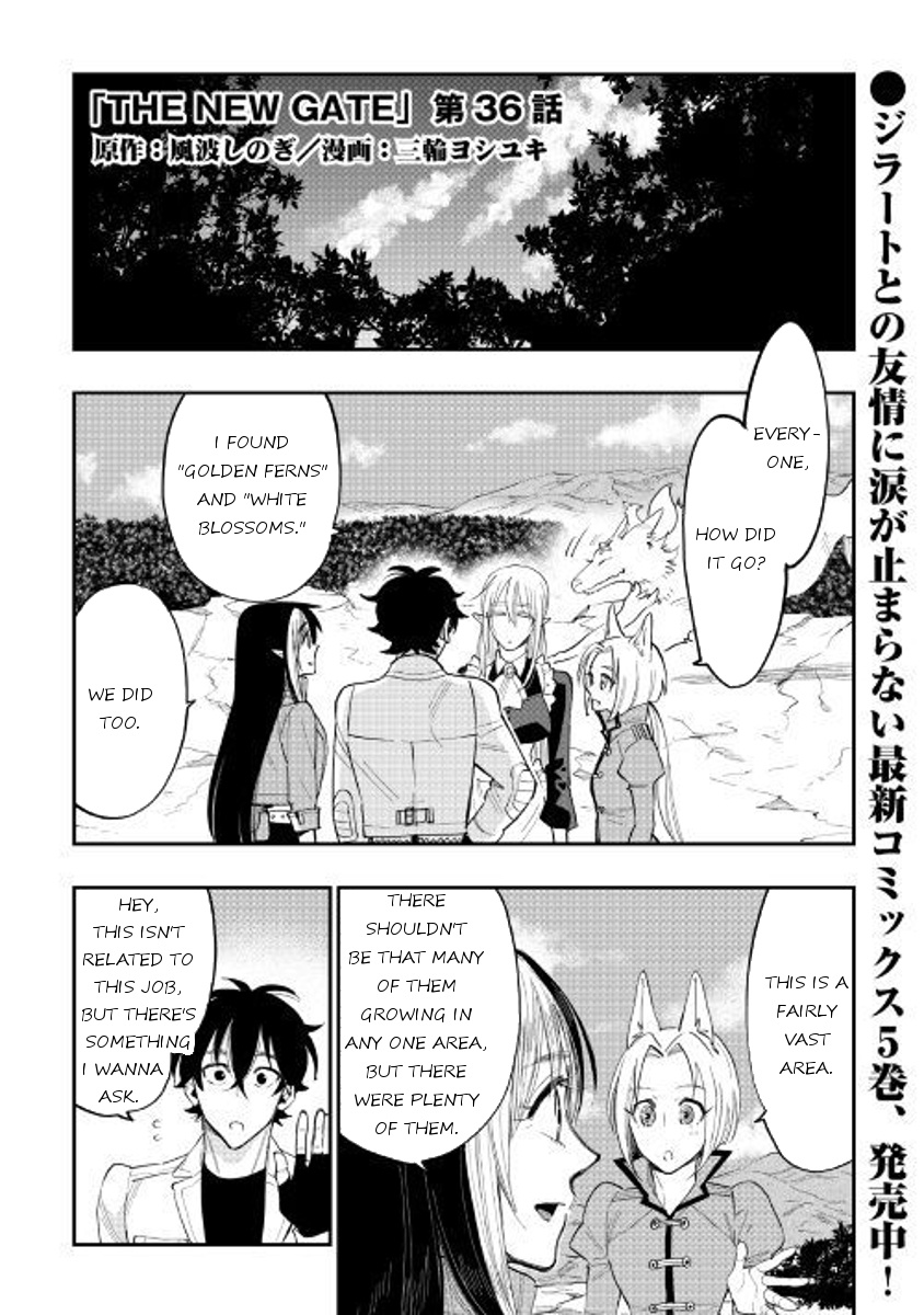 The New Gate Chapter 36 #1