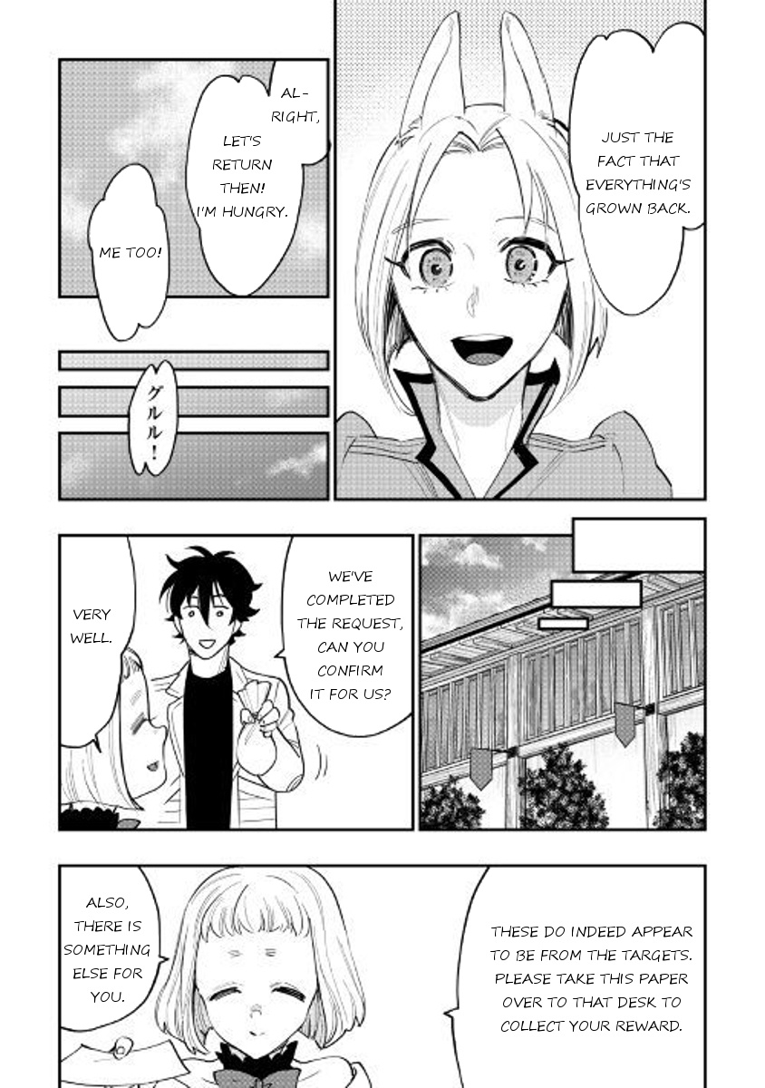 The New Gate Chapter 36 #5
