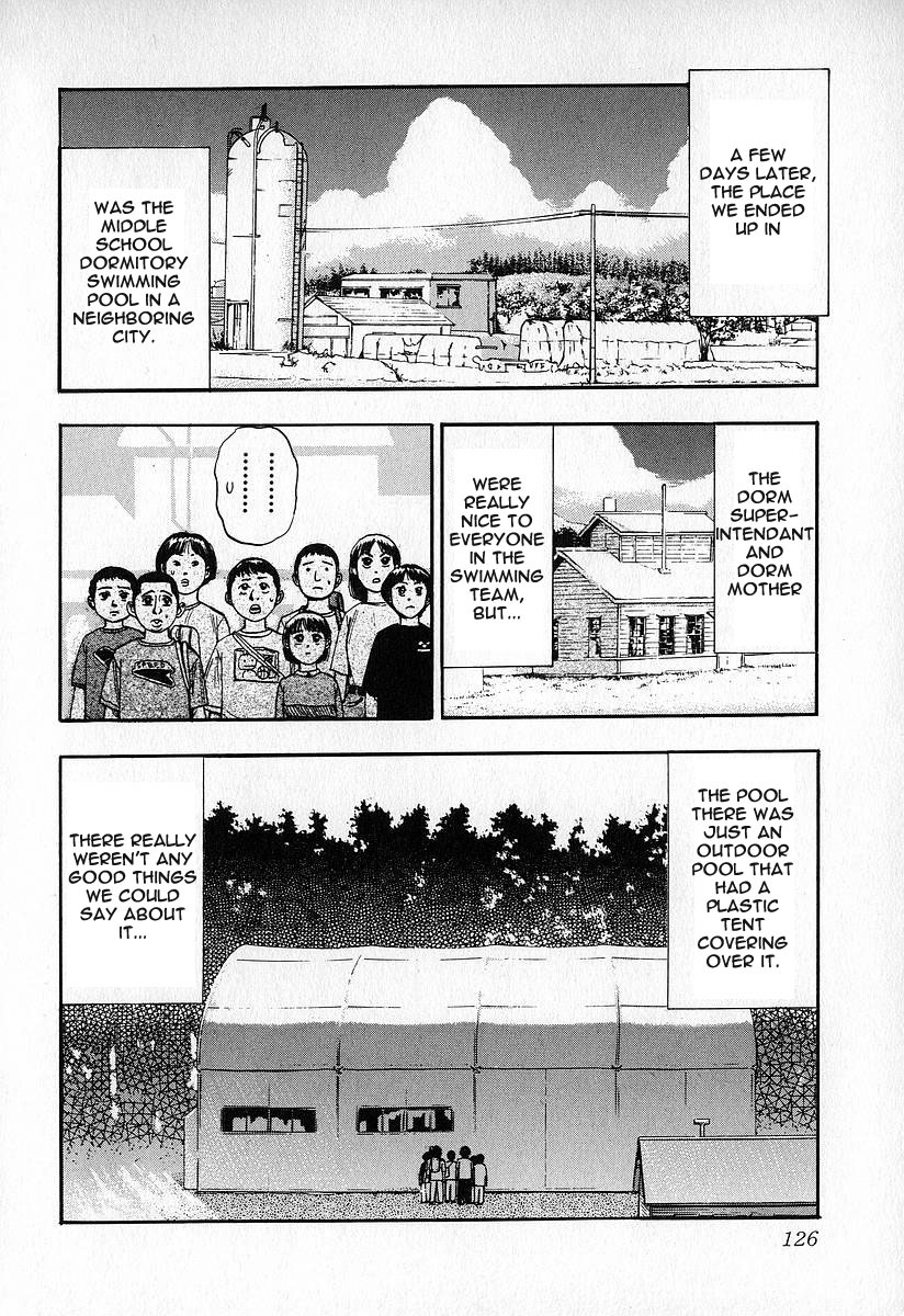 Fuan No Tane Chapter 16 #4