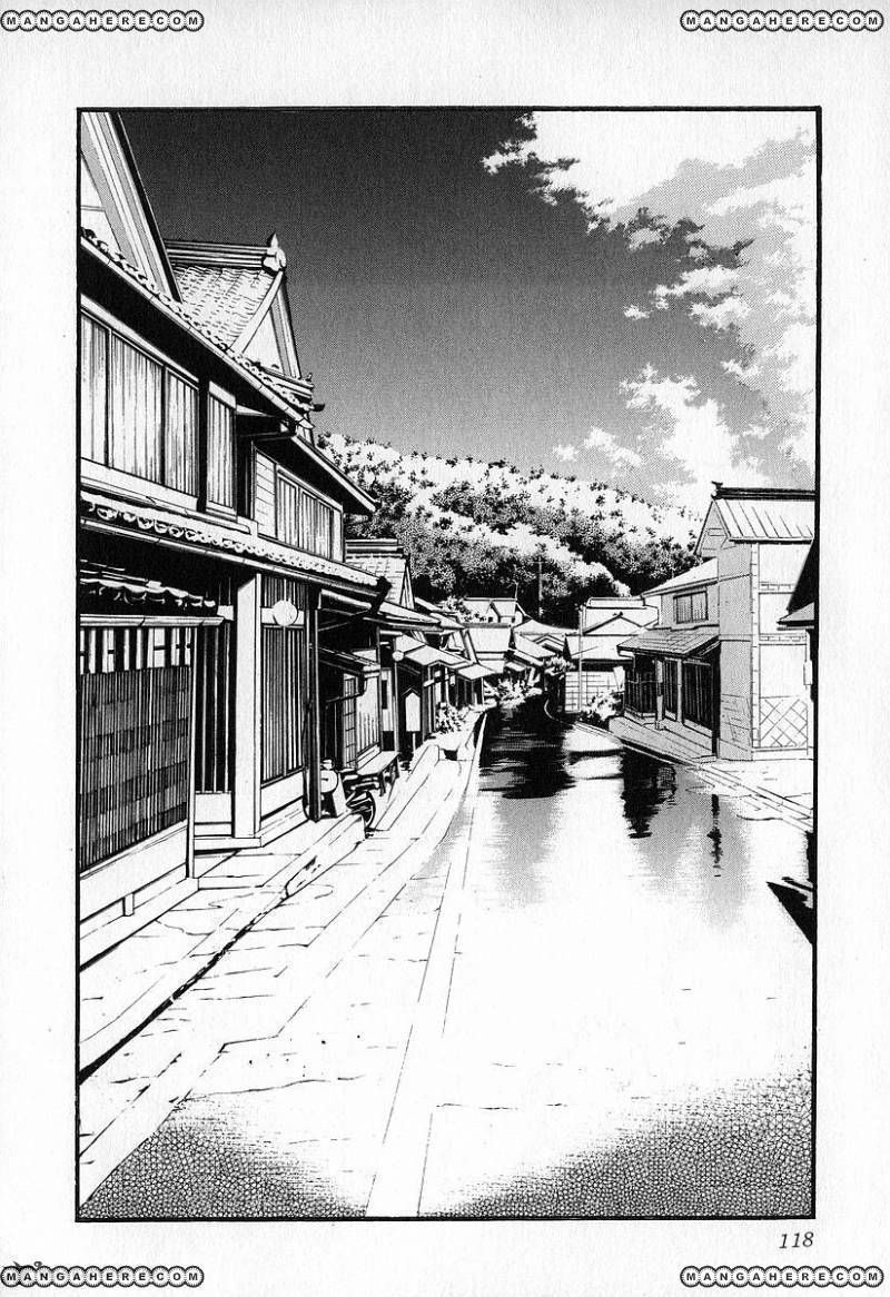 Fuan No Tane Chapter 3.1 #31