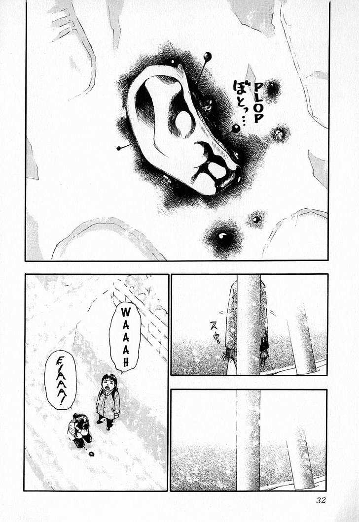 Fuan No Tane Chapter 1.1 #33