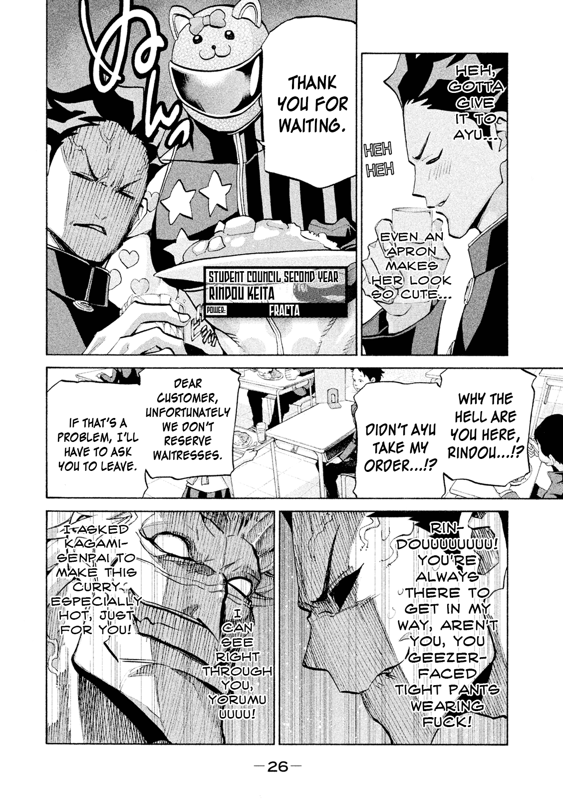 Sentou Hakai Gakuen Dangerosu Chapter 37 #24