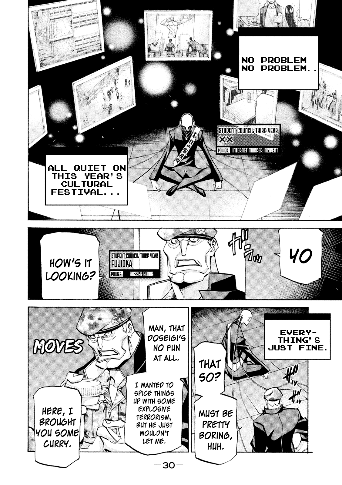 Sentou Hakai Gakuen Dangerosu Chapter 37 #28