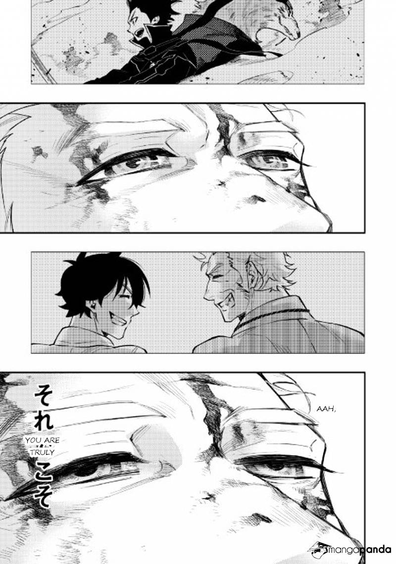 The New Gate Chapter 33 #32
