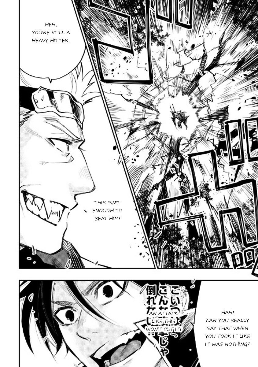 The New Gate Chapter 32 #2