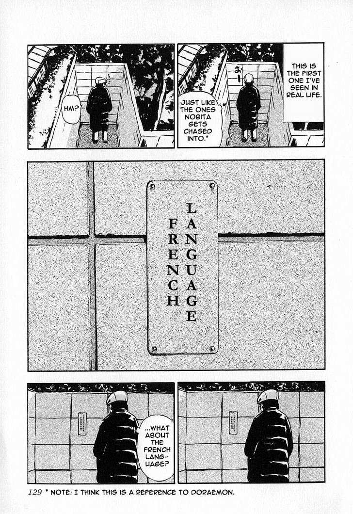 Fuan No Tane Chapter 1.1 #130