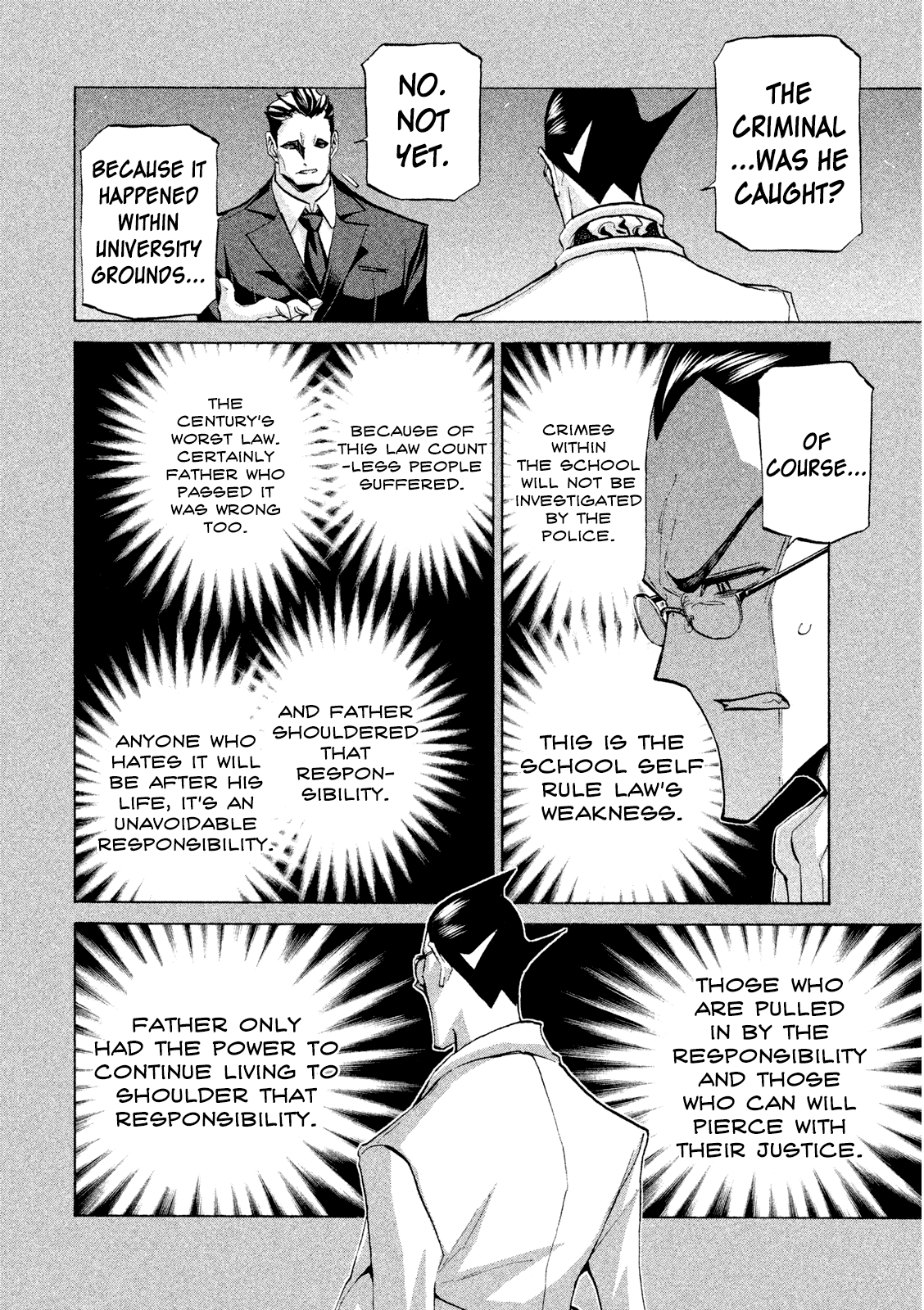 Sentou Hakai Gakuen Dangerosu Chapter 33 #2
