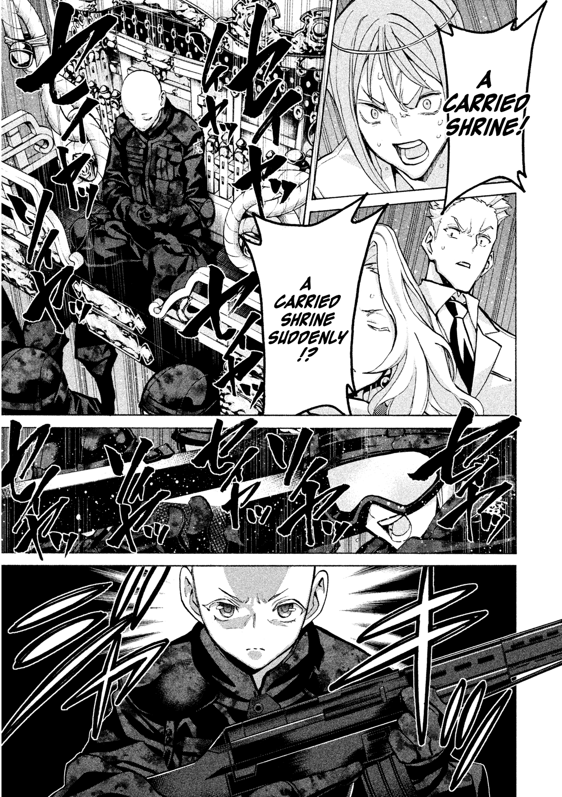 Sentou Hakai Gakuen Dangerosu Chapter 33 #31