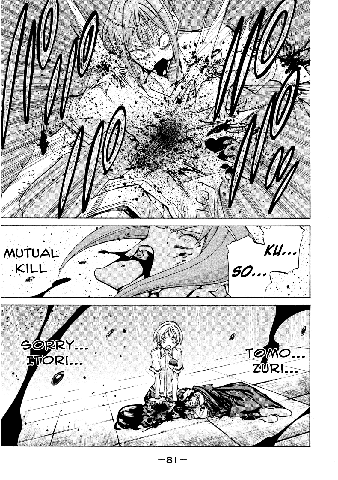 Sentou Hakai Gakuen Dangerosu Chapter 33 #39