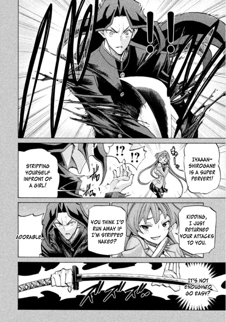 Sentou Hakai Gakuen Dangerosu Chapter 30 #6