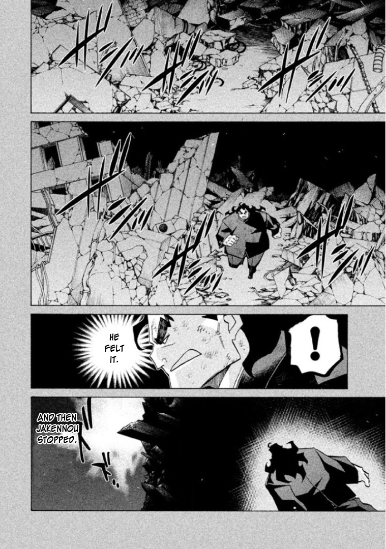 Sentou Hakai Gakuen Dangerosu Chapter 30 #30