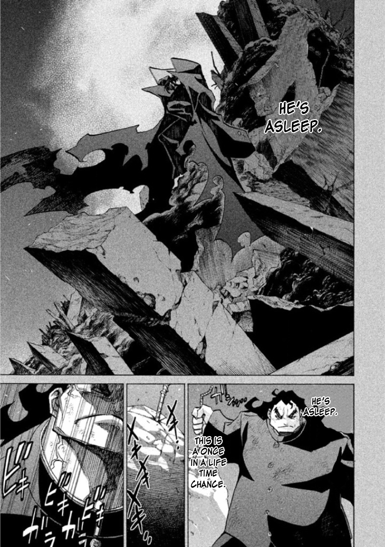 Sentou Hakai Gakuen Dangerosu Chapter 30 #31