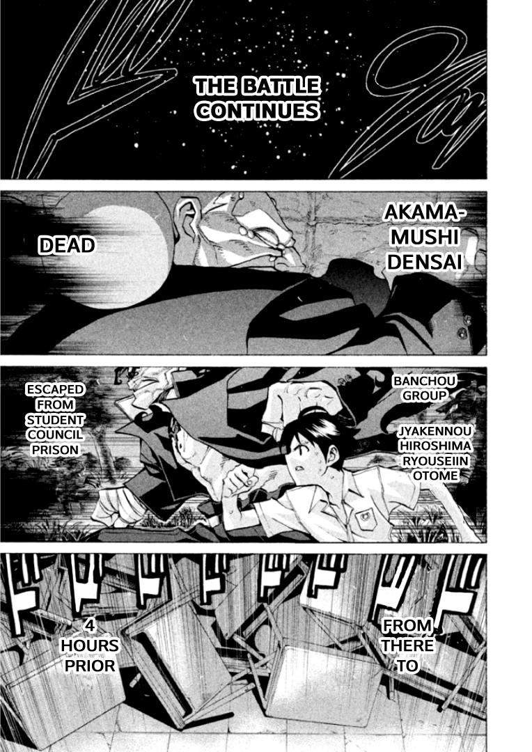 Sentou Hakai Gakuen Dangerosu Chapter 28 #1
