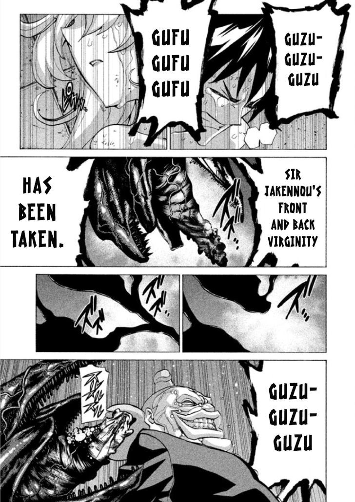 Sentou Hakai Gakuen Dangerosu Chapter 26 #37