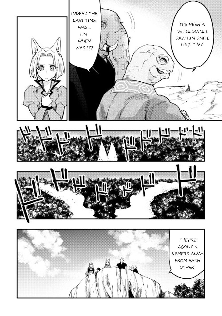 The New Gate Chapter 31 #18