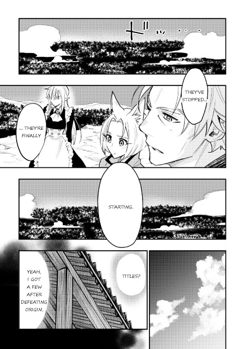 The New Gate Chapter 31 #19