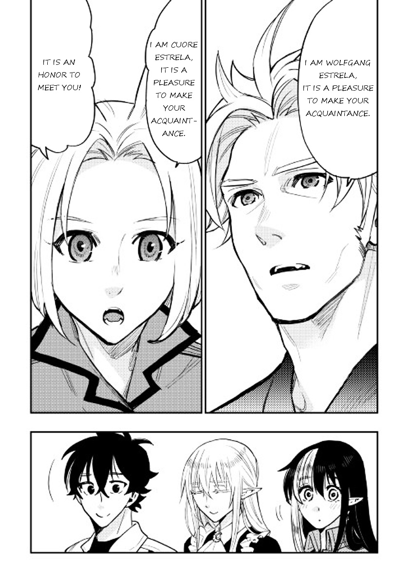 The New Gate Chapter 28 #4