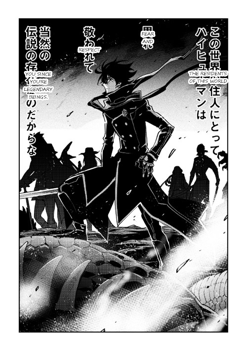 The New Gate Chapter 28 #7