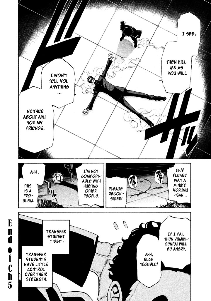 Sentou Hakai Gakuen Dangerosu Chapter 5 #45