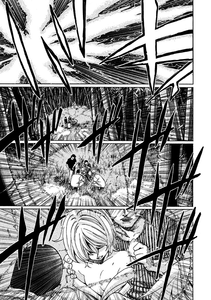 Sentou Hakai Gakuen Dangerosu Chapter 1 #22
