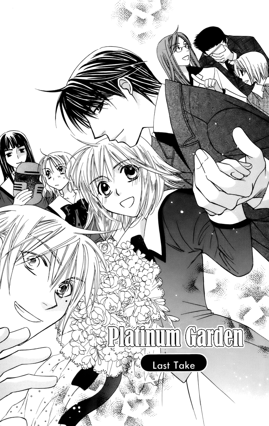 Platinum Garden Chapter 68 #3