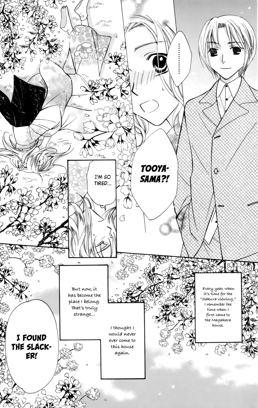 Platinum Garden Chapter 68 #33