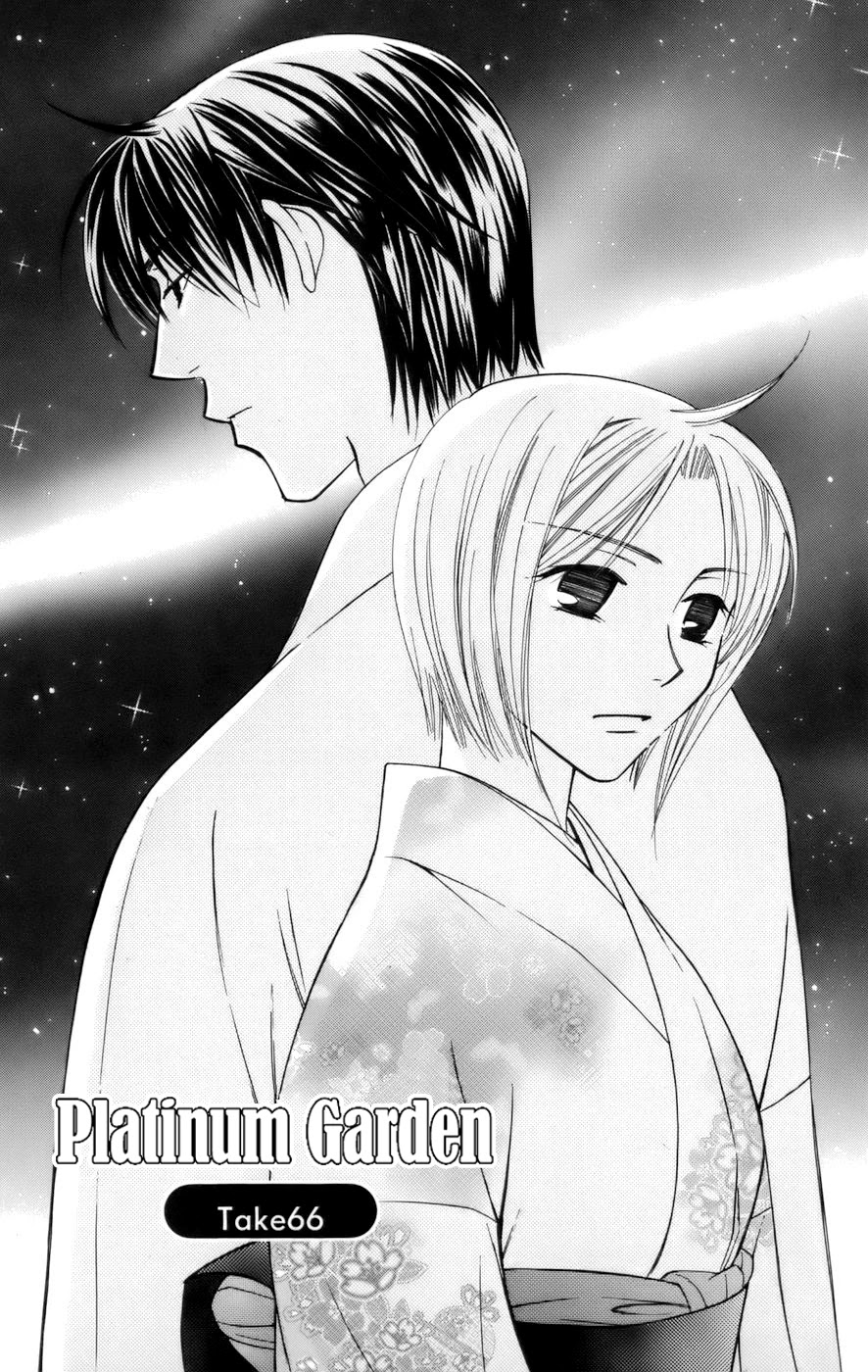 Platinum Garden Chapter 66 #3