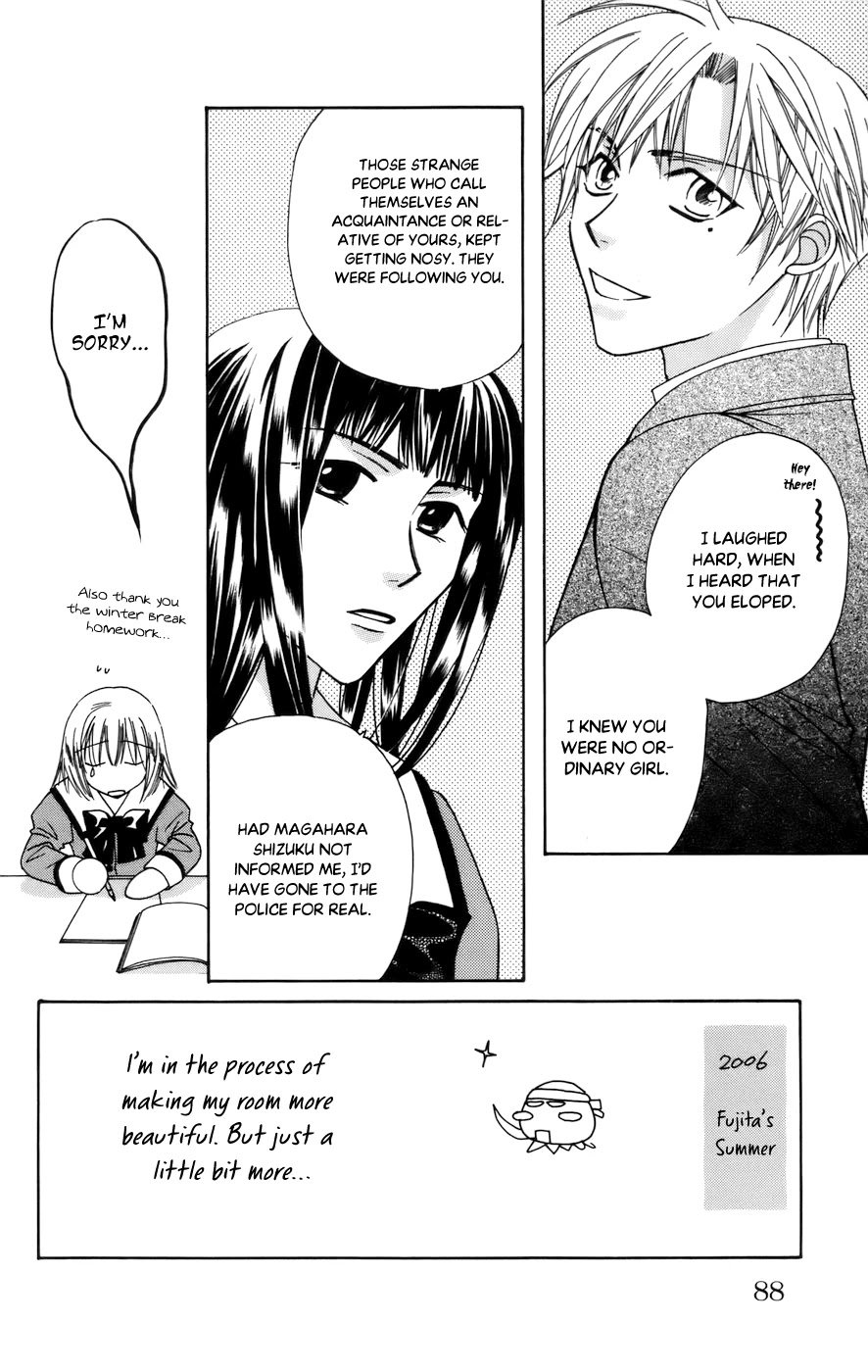 Platinum Garden Chapter 66 #4