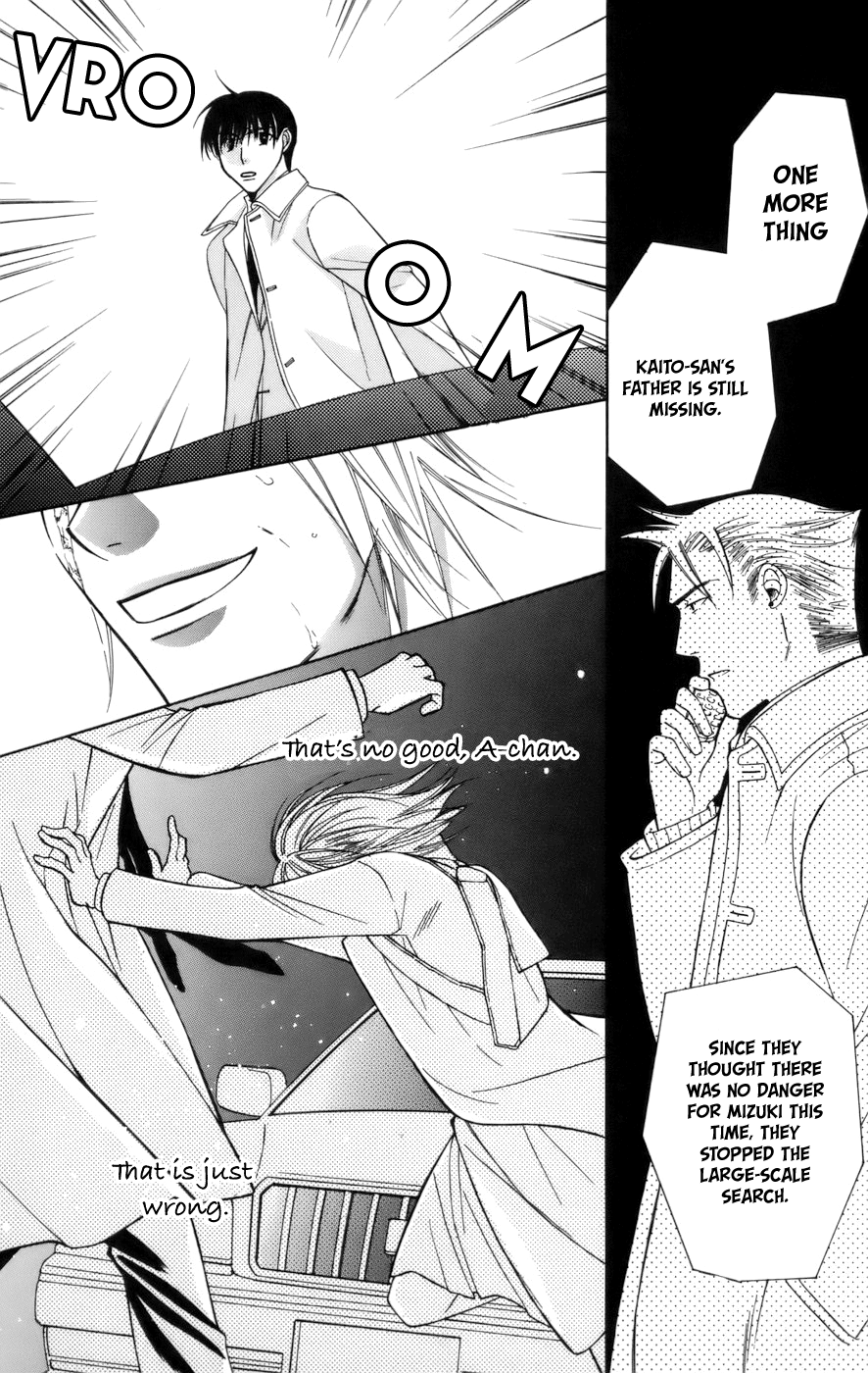 Platinum Garden Chapter 67 #9