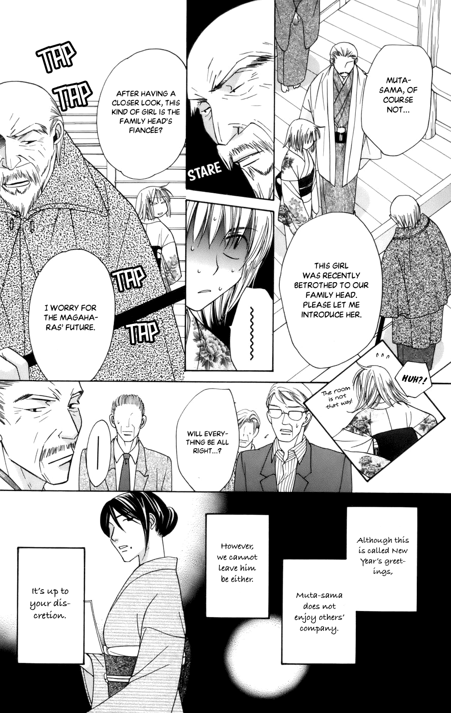 Platinum Garden Chapter 65 #18