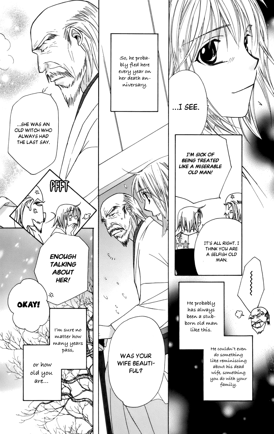 Platinum Garden Chapter 65 #35