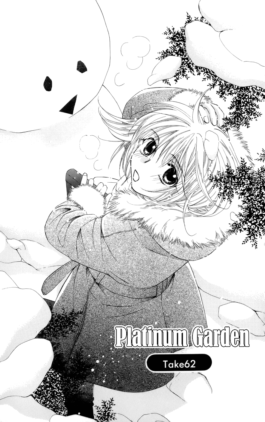 Platinum Garden Chapter 62 #3