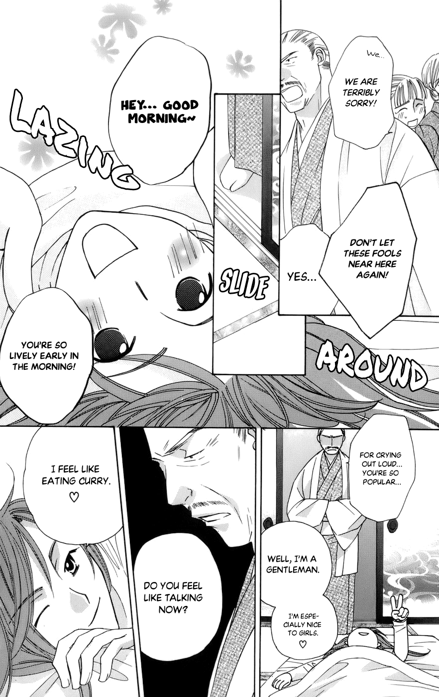 Platinum Garden Chapter 62 #6